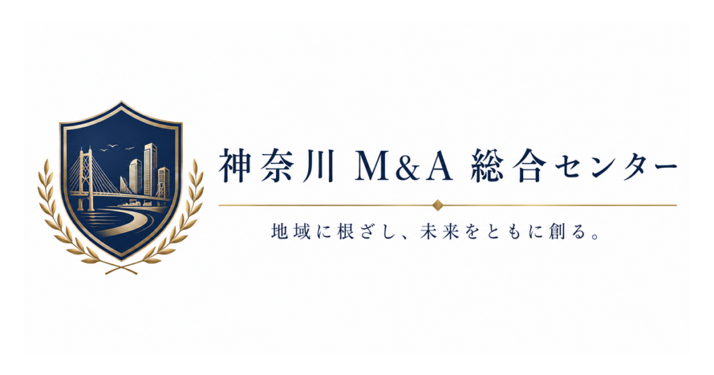 神奈川M&A総合センター ロゴアイキャッチ